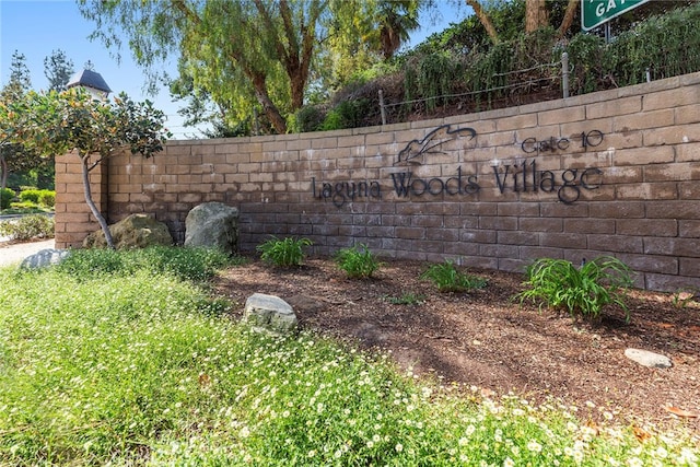 view of community sign