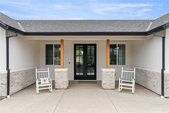 property entrance with french doors