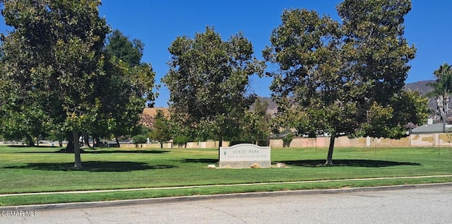 view of community with a lawn