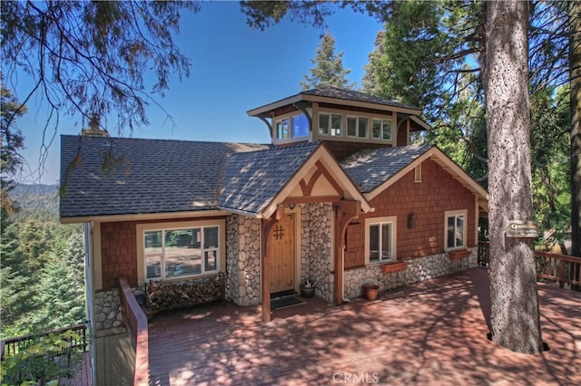 view of front of home