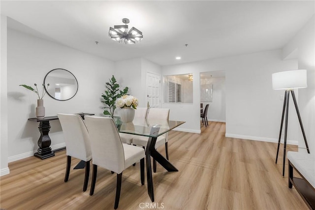 dining area featuring light hardwood / wood-style flooring