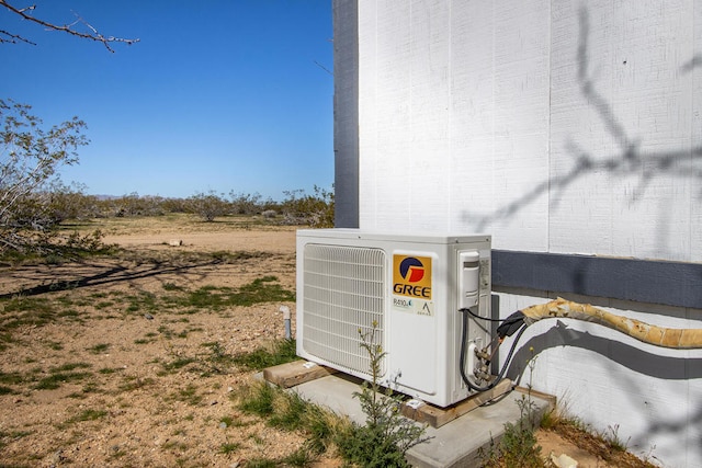 exterior details featuring ac unit