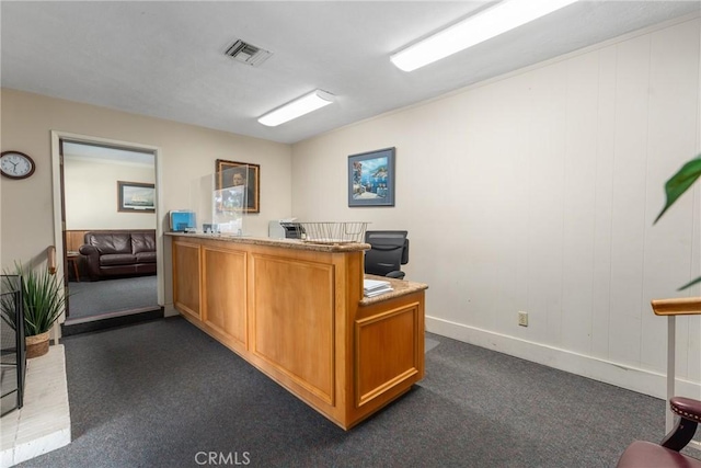 613 E Chapman Ave, Fullerton, CA 92831 - office with baseboards and dark colored carpet