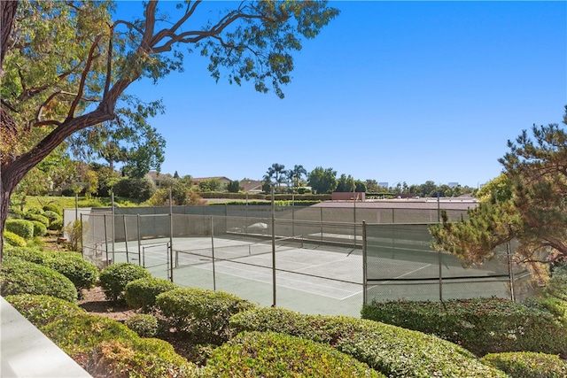 view of sport court