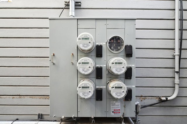 view of utility room