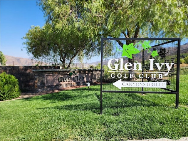 9153 Wooded Hill Dr, Corona, CA 92883 - community / neighborhood sign with a lawn