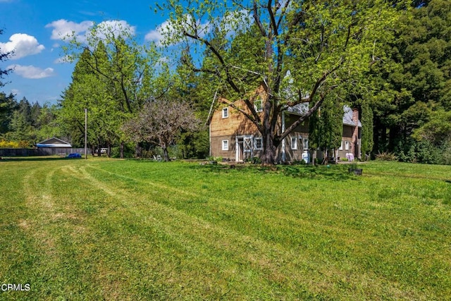 view of yard