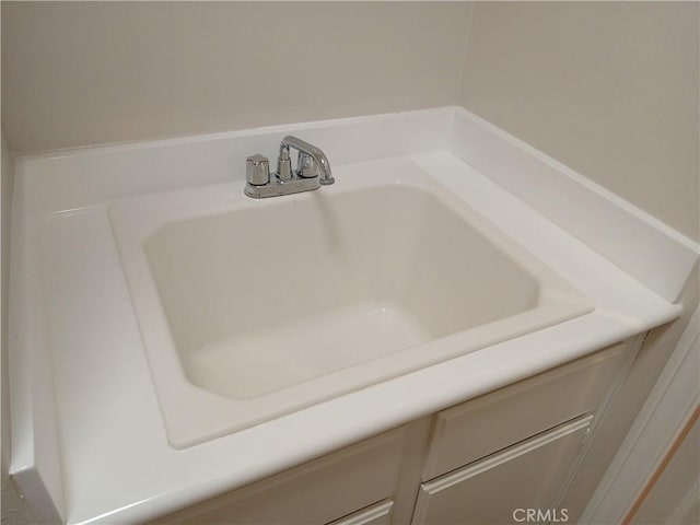 room details with sink