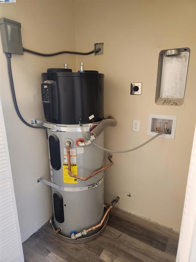 utilities with water heater