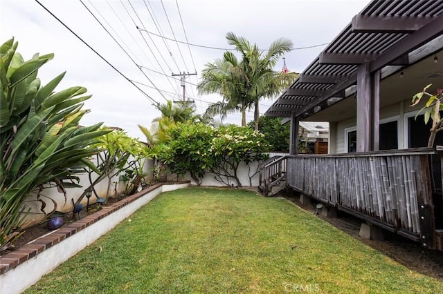 view of yard featuring a pergola