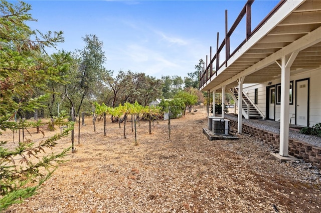 view of yard featuring cooling unit