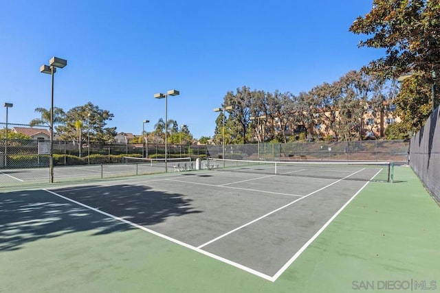 view of sport court