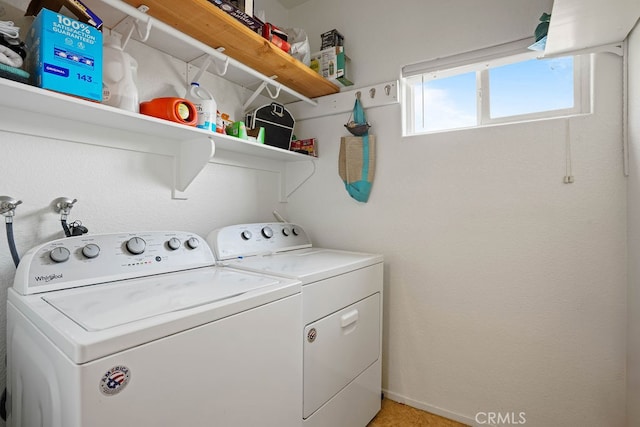 laundry room featuring independent washer and dryer