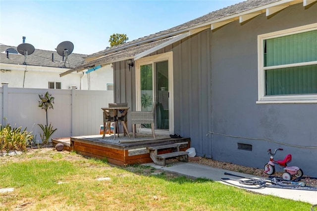 exterior space featuring a yard