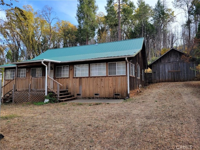 view of front of house