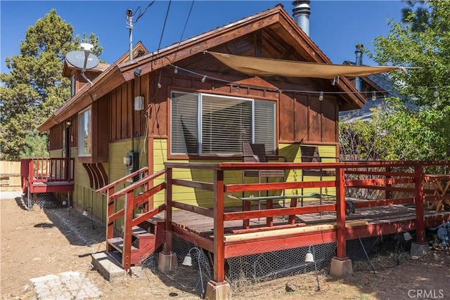 2101 5th Ln, Big Bear City, CA 92314 - photo 5