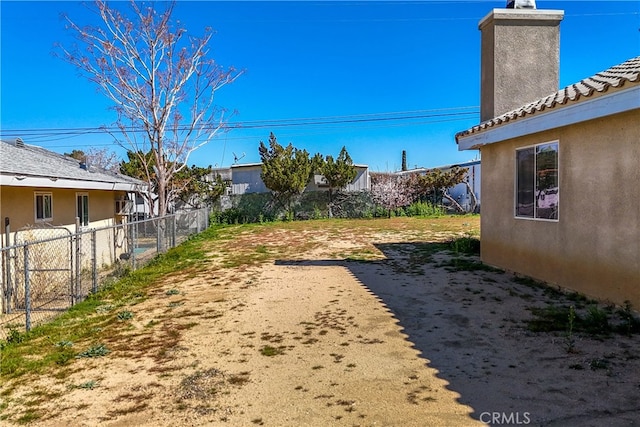 view of yard