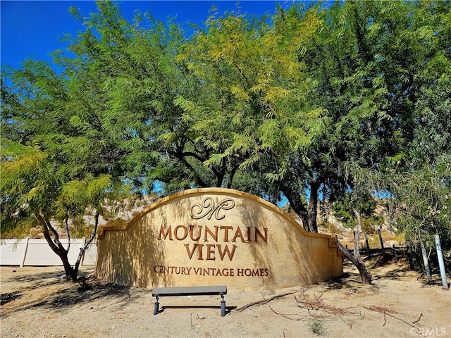 view of community sign