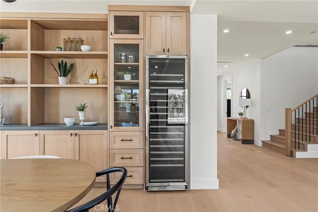 pantry with wine cooler