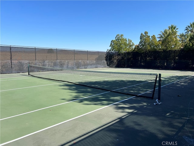 view of sport court