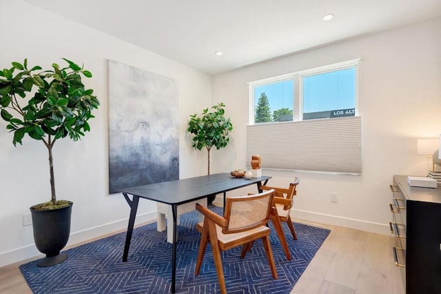 office featuring hardwood / wood-style flooring