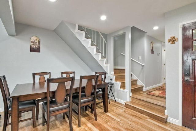 dining area featuring light hardwood / wood-style flooring