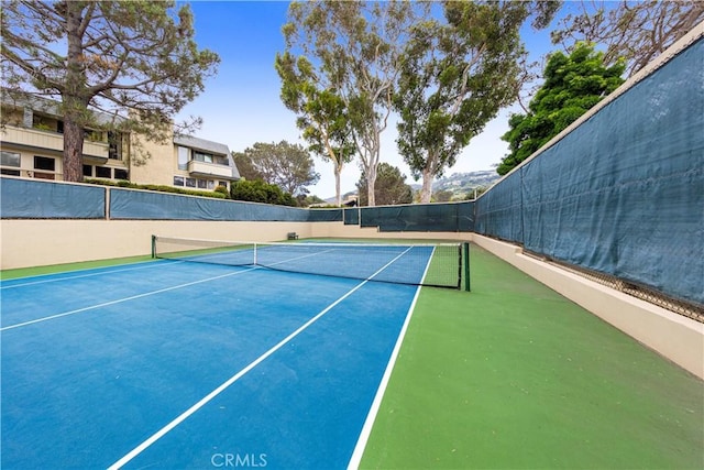 view of sport court with basketball court