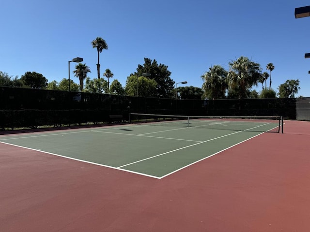 view of sport court featuring basketball court