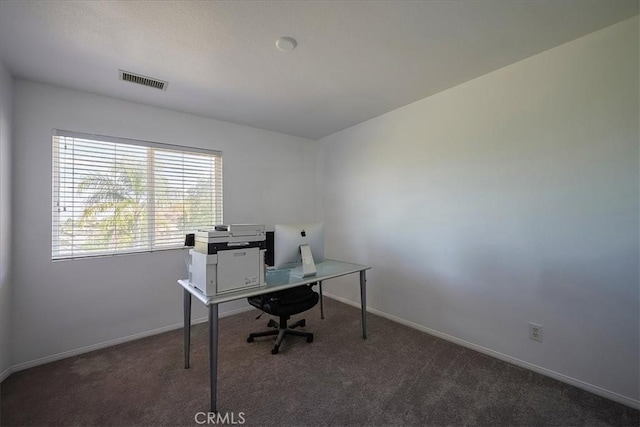 view of carpeted office space