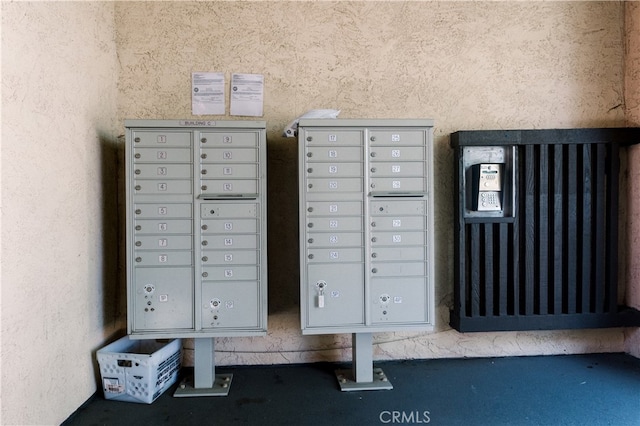 view of property's community featuring a mail area