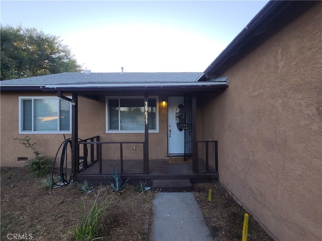 view of entrance to property