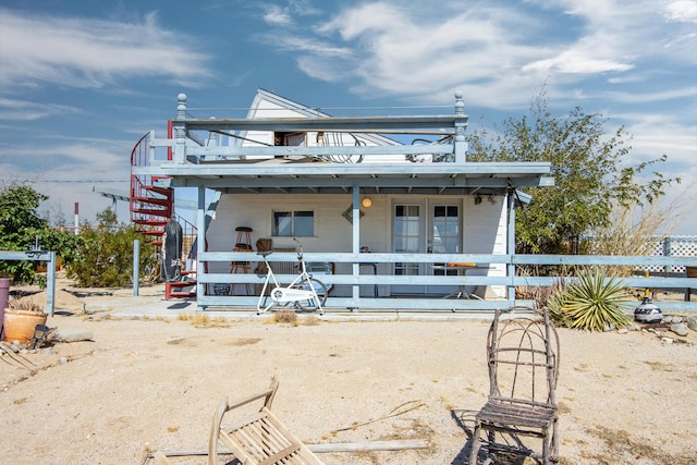 view of front of house featuring covered porch