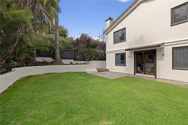 view of yard with a patio