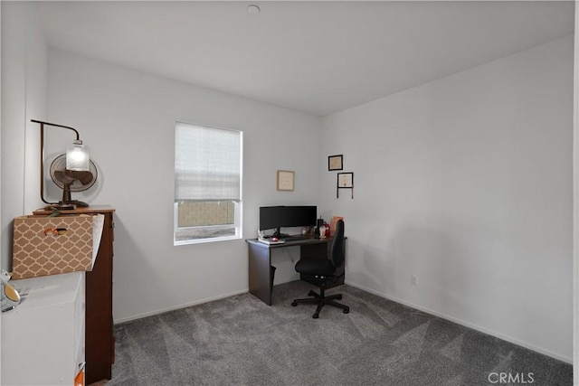 view of carpeted office space