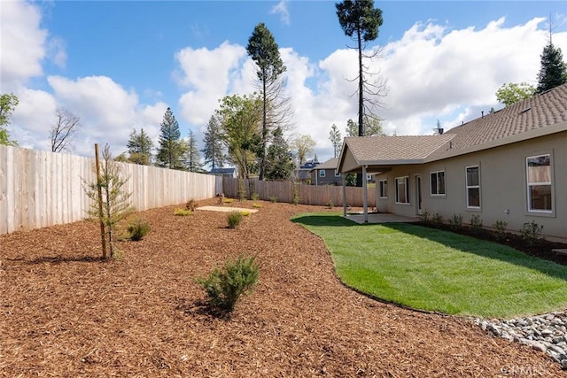 view of yard with a patio