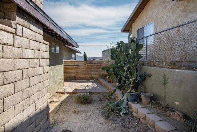 view of yard with a patio