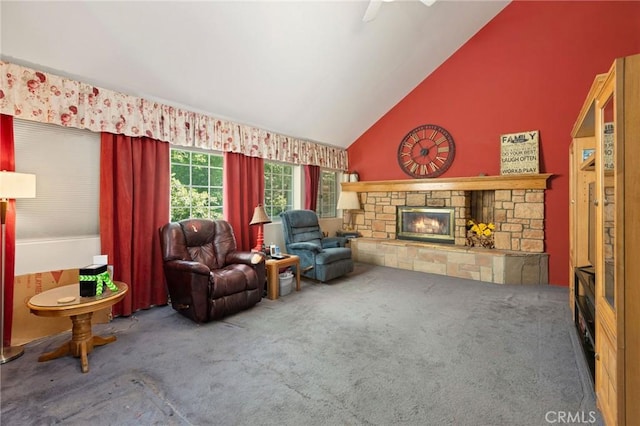 living room with carpet flooring, a fireplace, and high vaulted ceiling