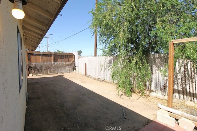 view of yard with a patio