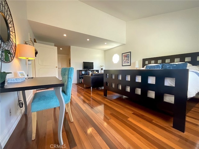 office featuring hardwood / wood-style flooring