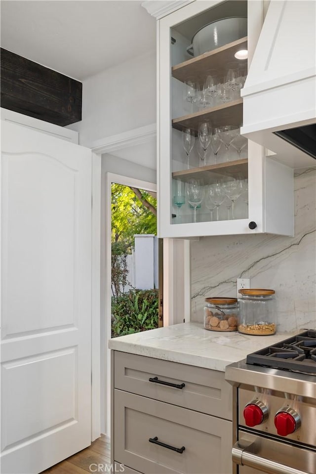 view of pantry