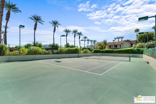 view of tennis court