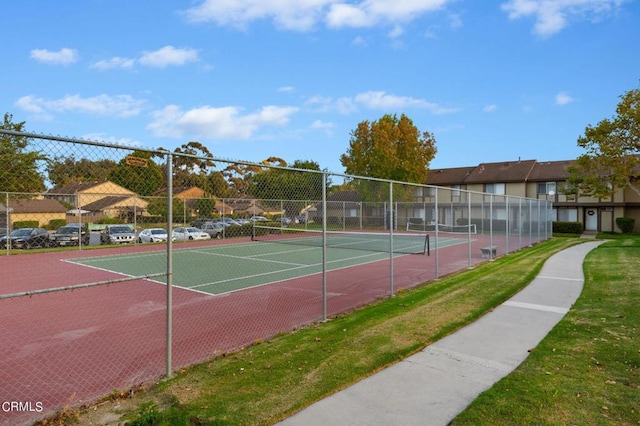 view of sport court