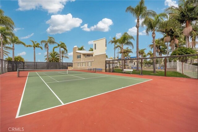 view of sport court featuring basketball court