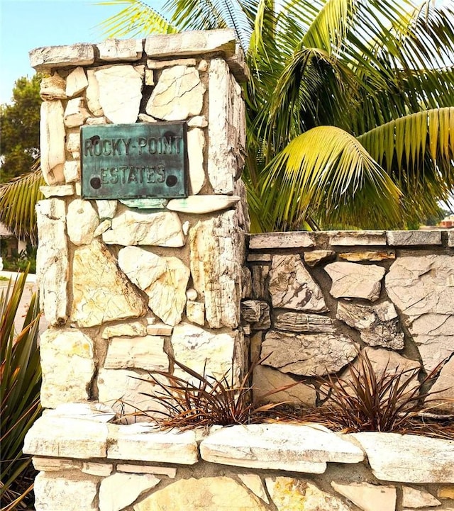 view of community sign