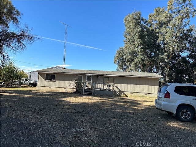 view of manufactured / mobile home