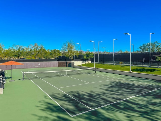 view of sport court