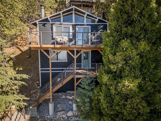 view of back of property