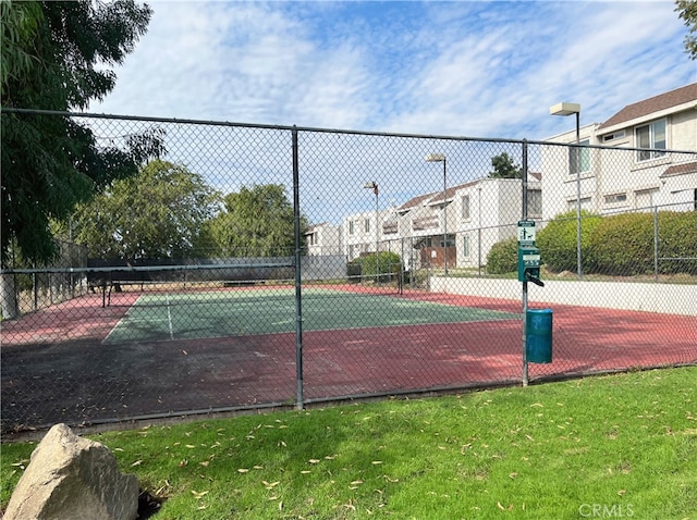 view of tennis court