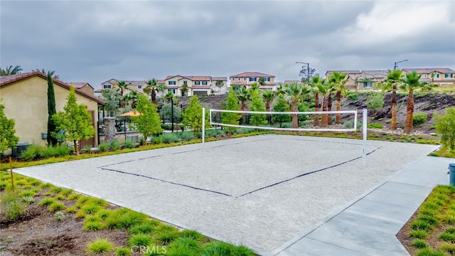 view of community with volleyball court