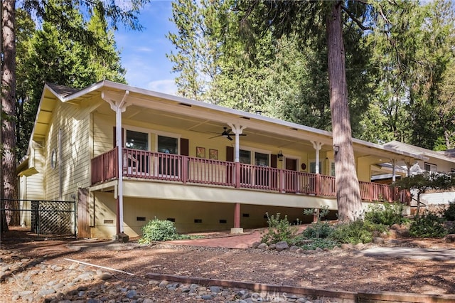 14331 Troy Way, Magalia, CA 95954 - view of front of property with fence, a ceiling fan, and crawl space